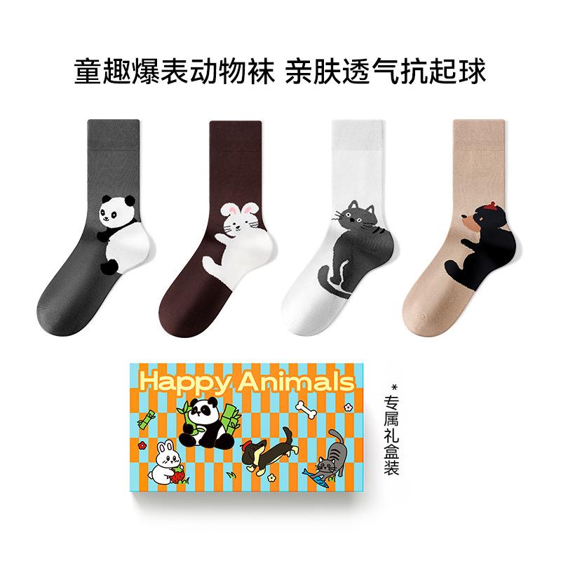 Original animal cartoon socks, 25 new autumn and winter cotton socks, thin cotton loose opening, warm for all seasons, couple socks for men and women One Size