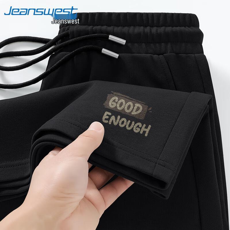 Jeanswest Men's Sporty Letter Print Summer Shorts