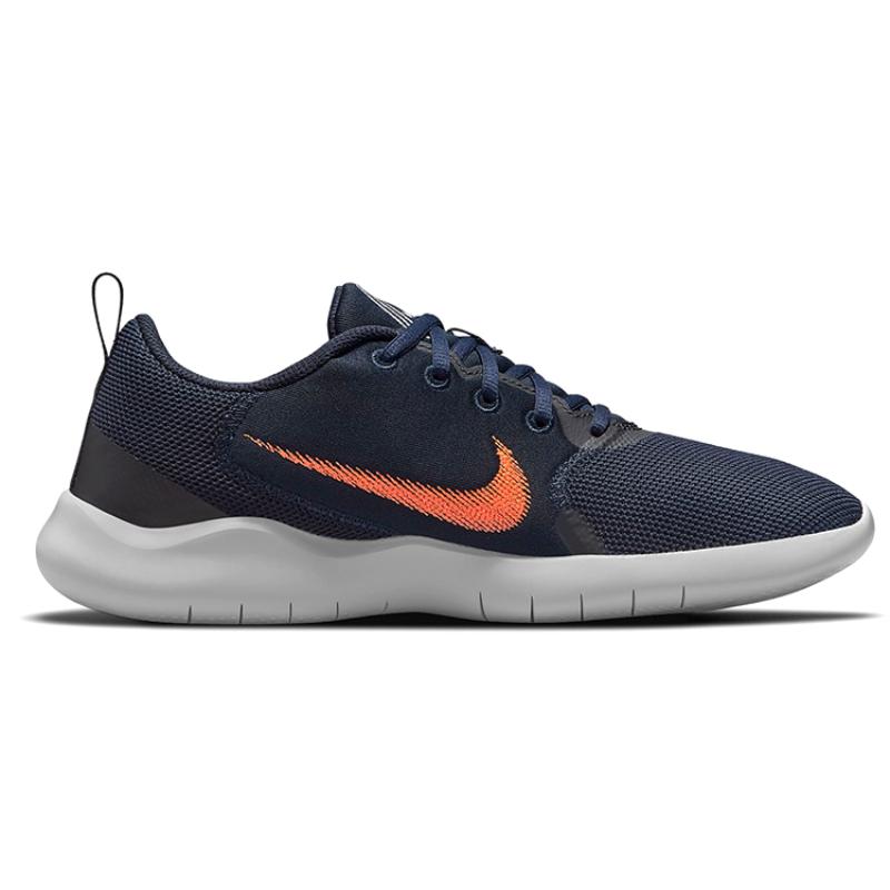 Nike Flex Experience Run 10 'Dark Obsidian Hyper Crimson' Sneakers CI9960-402