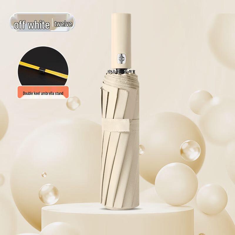 

Yu Modeng Large Semi-Automatic Wood Handle Folding Umbrella