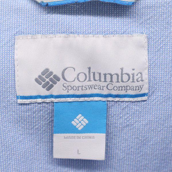 Columbia One point logo embroidery Hoodie Jacket L Outdoor Zip Hoodie Men's Used