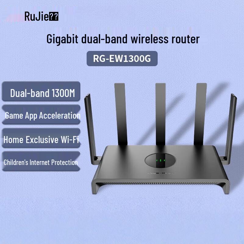 Ruijie High-Performance Wi-Fi Routers