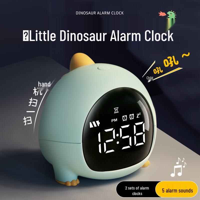 Children s Cartoon Dinosaur LED Alarm Clock with Countdown