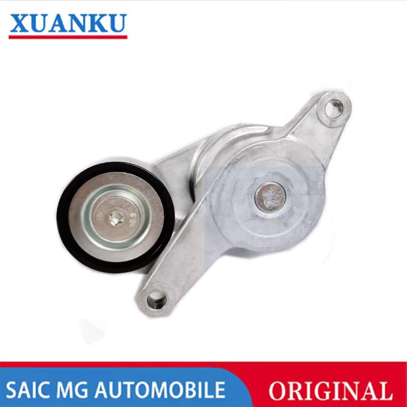 10158210 Original engine tensioner wheel For SAIC MG RX5 RX8 HS GS