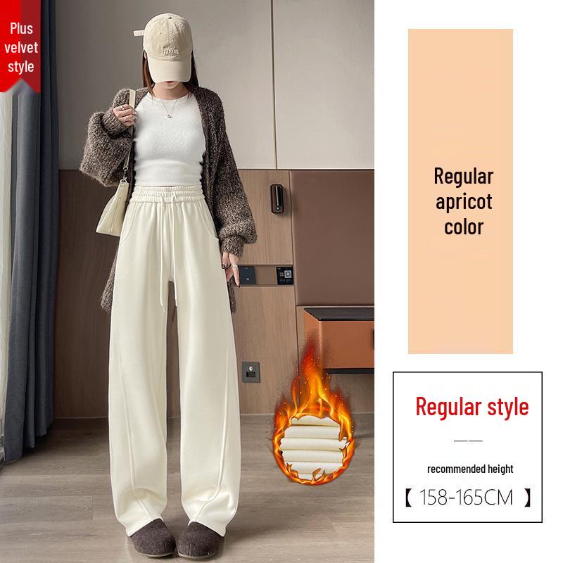 Women's Curved Blade Wide-Leg Pants: New 2026 Plus Velvet Wool for Autumn/Winter - Casual, Loose-Fit, Straight-Leg Design