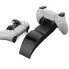קונסולת PlayStation ואביזרים – מטענים ל-PlayStation