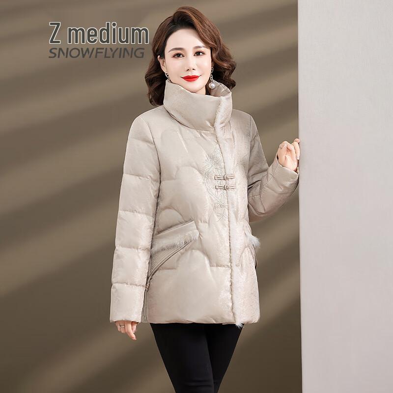SNOWFLYING Women's New Chinese Style Embroidered Stand Collar Down Jacket