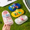 EVA Kids Cute Cartoon Non-slip Summer Sandals - Closed-toe for Boys & Girls