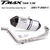 Applicable TMAX-530/560 Stainless Steel Exhaust with Carbon Head & Tail Sections