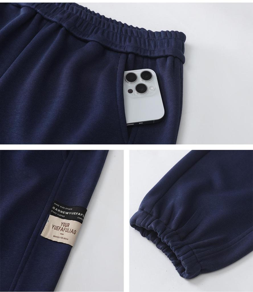 2024 New Women's Fashion: Chic Casual Sportswear for a Flattering Autumn Look