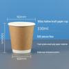 Double-Layer Paper Milk Tea & Coffee Cups with Lids - 500ml & 700ml