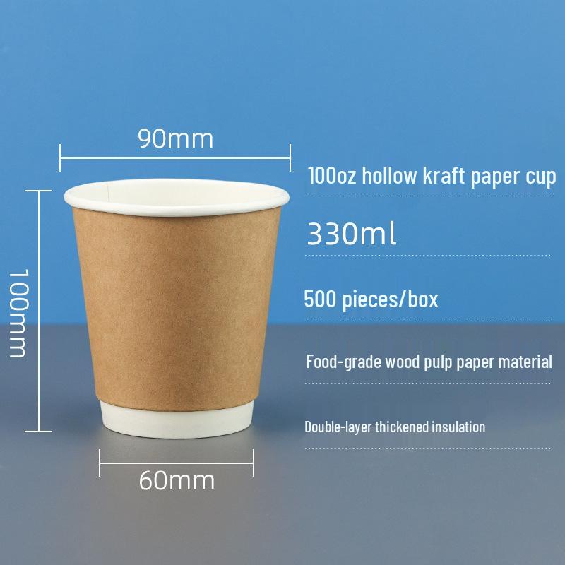 Double-Layer Paper Milk Tea & Coffee Cups with Lids - 500ml & 700ml