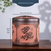 Yixing Zisha Purple Clay Tea Caddy