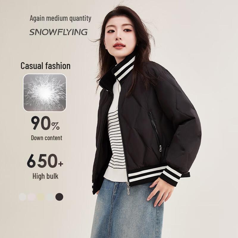 Xue Zhong Fei Women's Lightweight Short Down Jacket