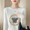 Fresh Korean Style Women's Andy Fleece Printed Sweater - Round Neck, Long Sleeve, Autumn Knit Base Layer