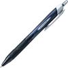 Набор шариковых ручек Mitsubishi Pencil Jet Stream Черный Легко писать На масляной основе 10 штук 0.38 SXN15038.24