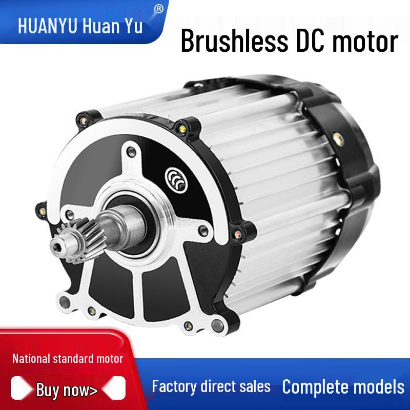 Высокоскоростной электрический трехколесный велосипед с бесщеточным двигателем постоянного тока 48 В / 60 В / 72 В