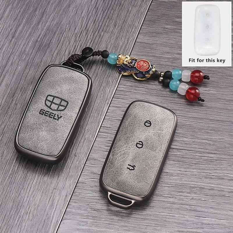 For Geely Galaxy EX5 E5 L6 L7 EMI NO.1 Proton E.MAS 7 5 E8 Starry 8 Cityray Keychain Cover Case Shell Key Fob Car Accessories
