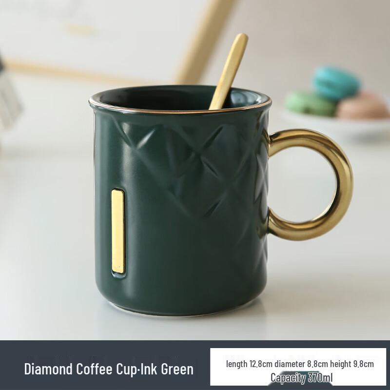 Duoli Ceramic Coffee & Milk Mug