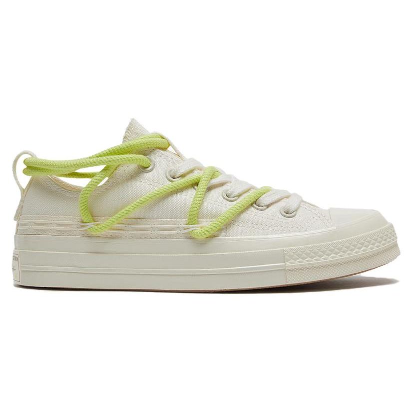 Converse 1970s Daily Comfort Low Top Canvas Shoes Unisex Sneakers White Green A07250C