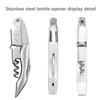 Personalized Waiters Corkscrew Wine & Beer Bottle Opener Wooden Cork Opener, Stainless Steel, Engraving of the Recipient's Name