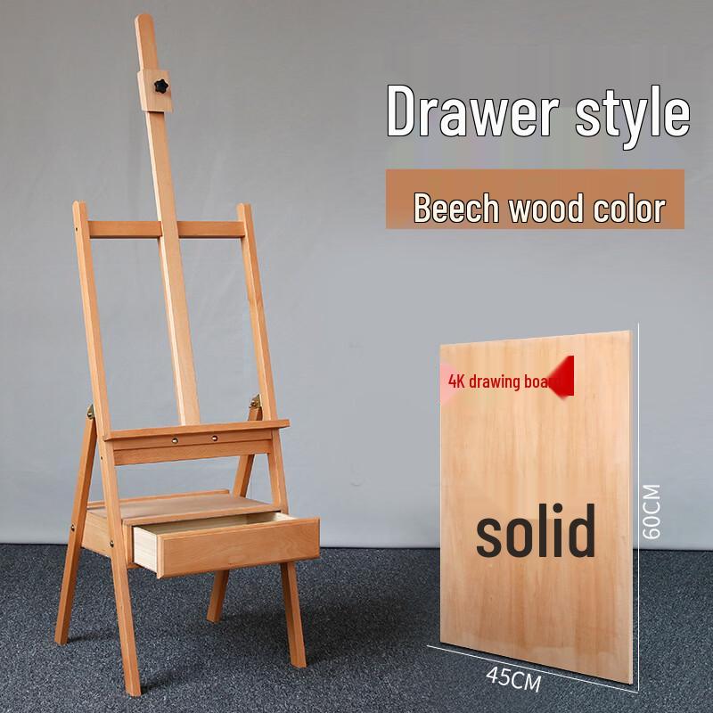 Мини-мольберт Handun из бука с ящиком и доской для рисования