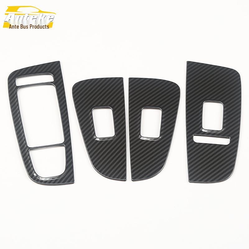 Fits 18 Models: Tang Glass Lift Decorative Panel & Car Window Armrest Switch Frame Accessories