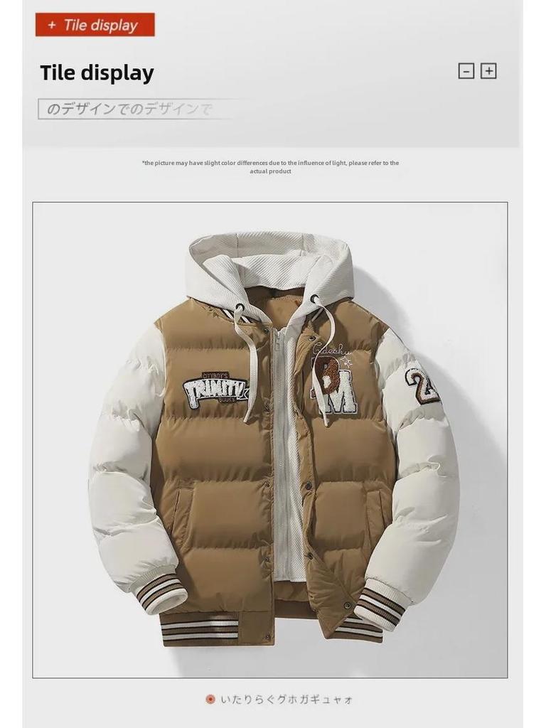 Men's Winter Fake Two-Piece Cotton Jacket, Thickened and Detachable, Casual Loose Fit, Couple Style