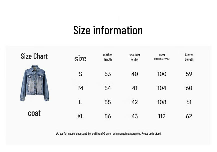 Qiu Shui Yi Ren Gradient Denim Jacket