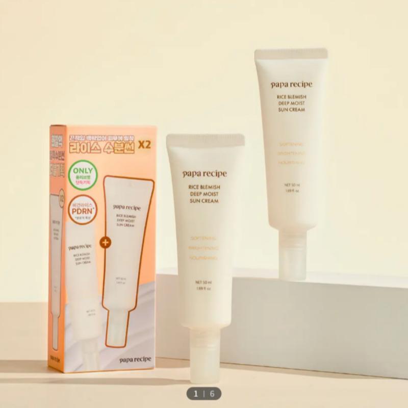 Papa Recipe Rice Blemish Deep Moist Sun Cream Double Set 50ml + 50ml