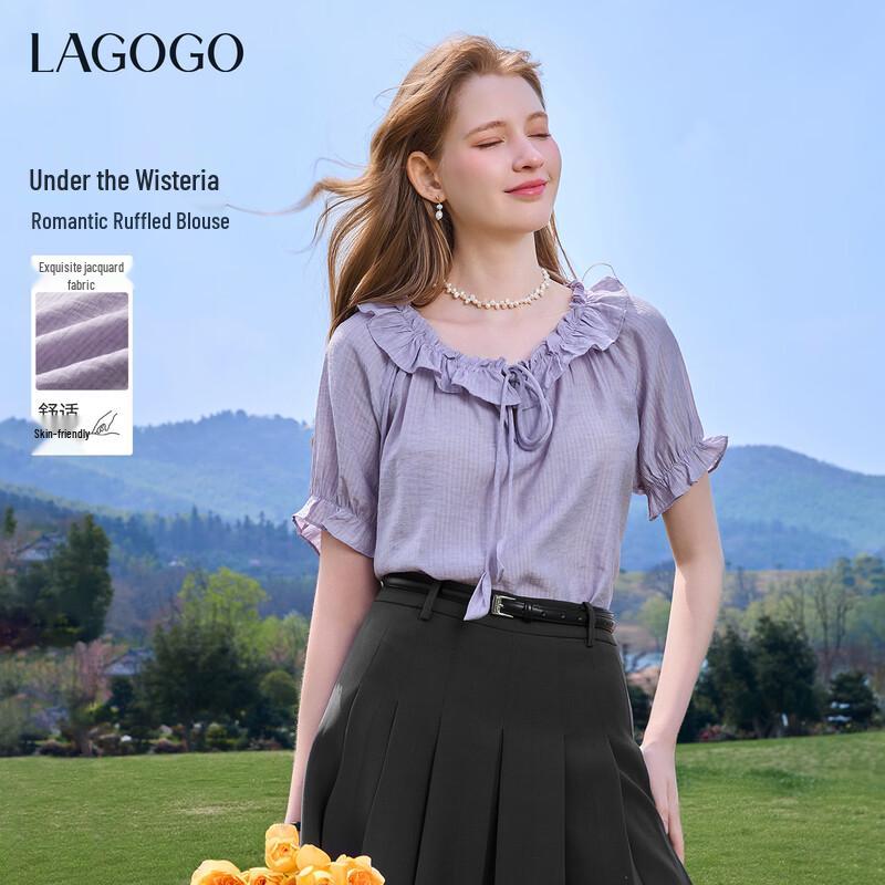 LAGOGO Women s Dreamy Purple Ruffle Blouse S