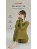 Hyaluronic Acid Thermal Shirt: Ultra-Thin, Invisible Heating, High-Elastic Skin Care Undershirt for Autumn