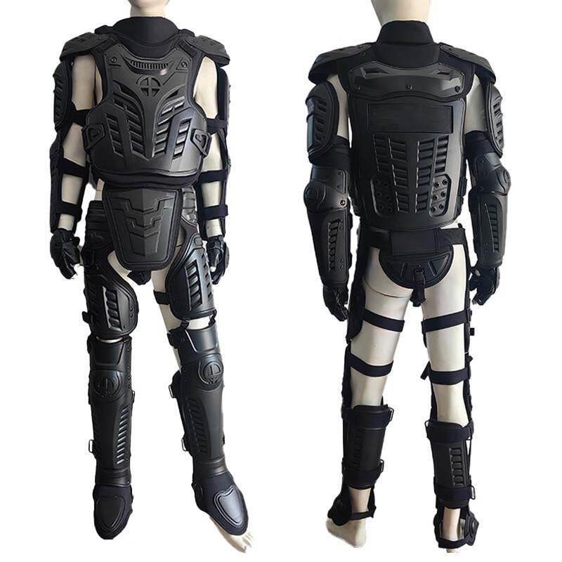 Mingmo Riot Control & Personal Protection Gear