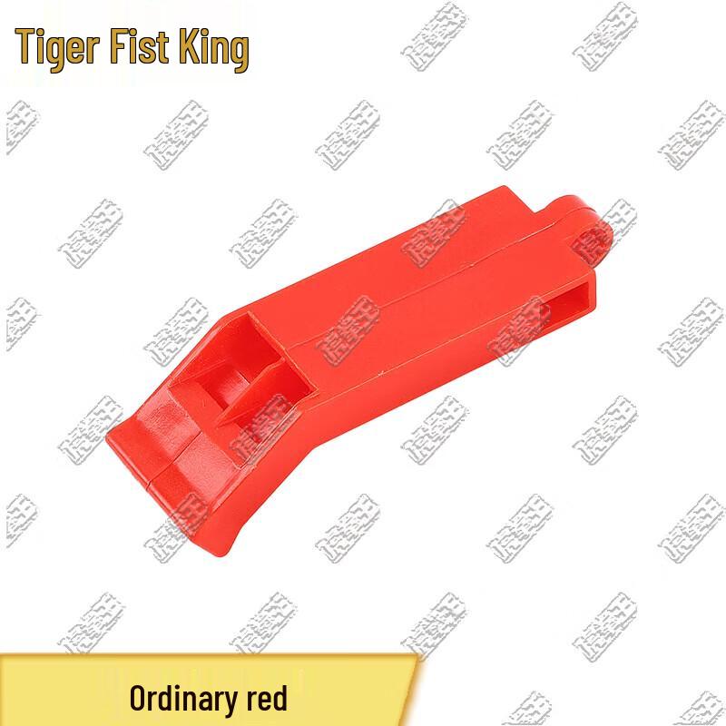 Hu Quan Wang Rescue Whistle