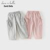 DAVE & BELLA Kids' Cooling Sun Protection Cargo Pants