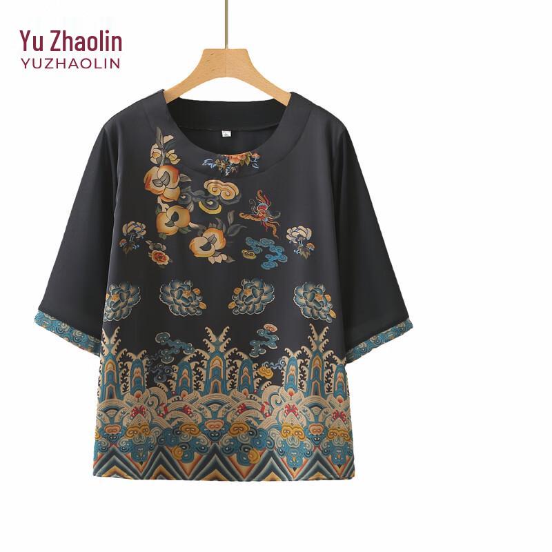 YUZHAOLIN Women s Plus Size Chinese Style Print 3/4 Sleeve T-Shirt 5XL