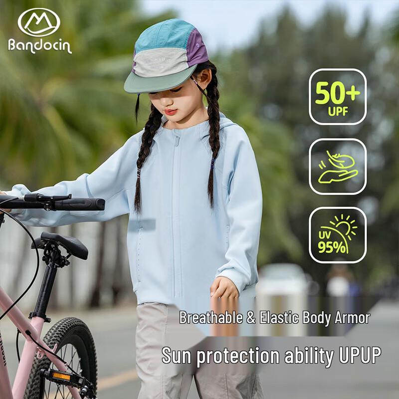 Banduxian Kids' Sun Protection Cooling Hooded Jacket