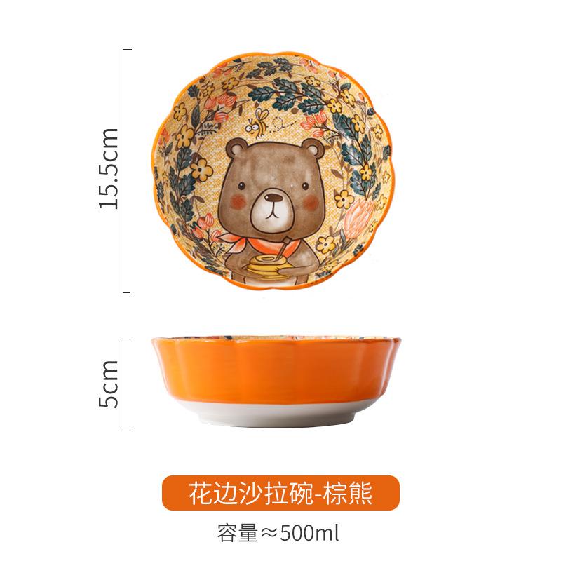 Direct Supply Underglaze Cartoon Ceramic Bowl Dessert Fruit Salad Bowl Microwave Oven Baked Rice Bowl Pet Bowl Household
