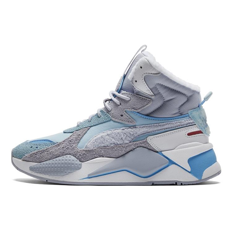 PUMA RS-X Mid Wtr Grey Blue Men s 380423-01 EU 35.5