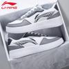 Duda Men's Classic Low-Top Casual Shoes