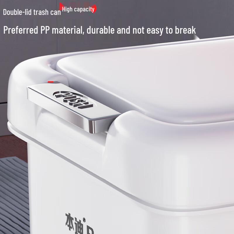 Bendi 10L Dual-Open Pedal Trash Can