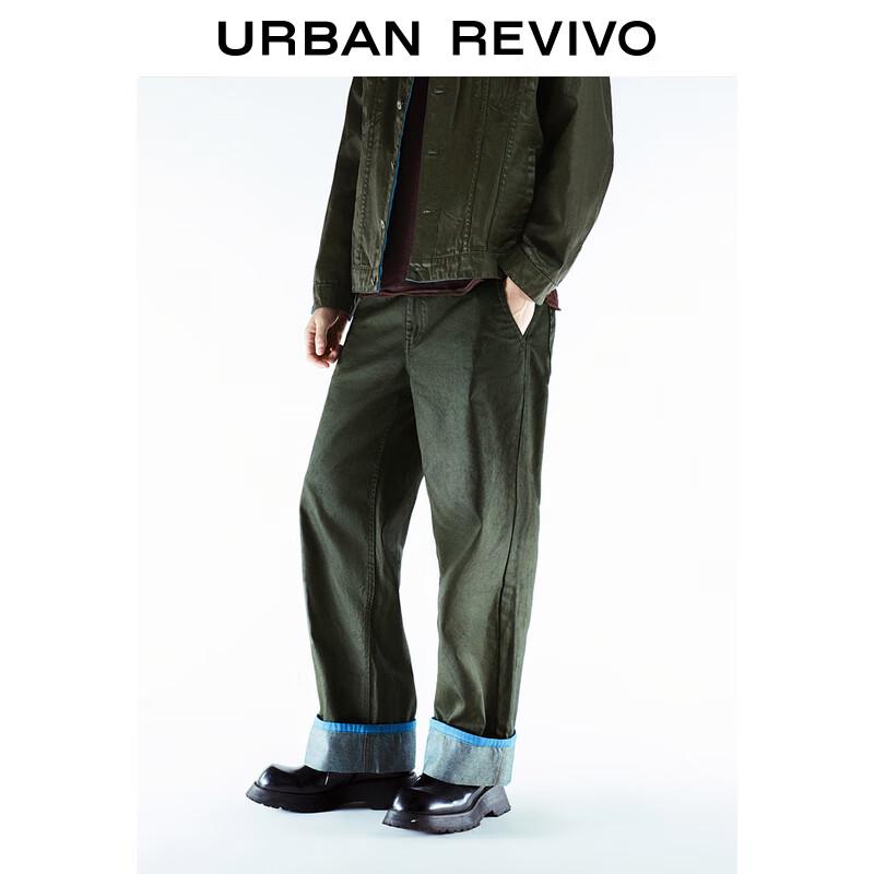 UR Men's Patchwork Straight-Leg Jeans