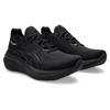 Asics Pánske tenisky Gel Nimbus 26 Wide Triple Black 1011B795-002