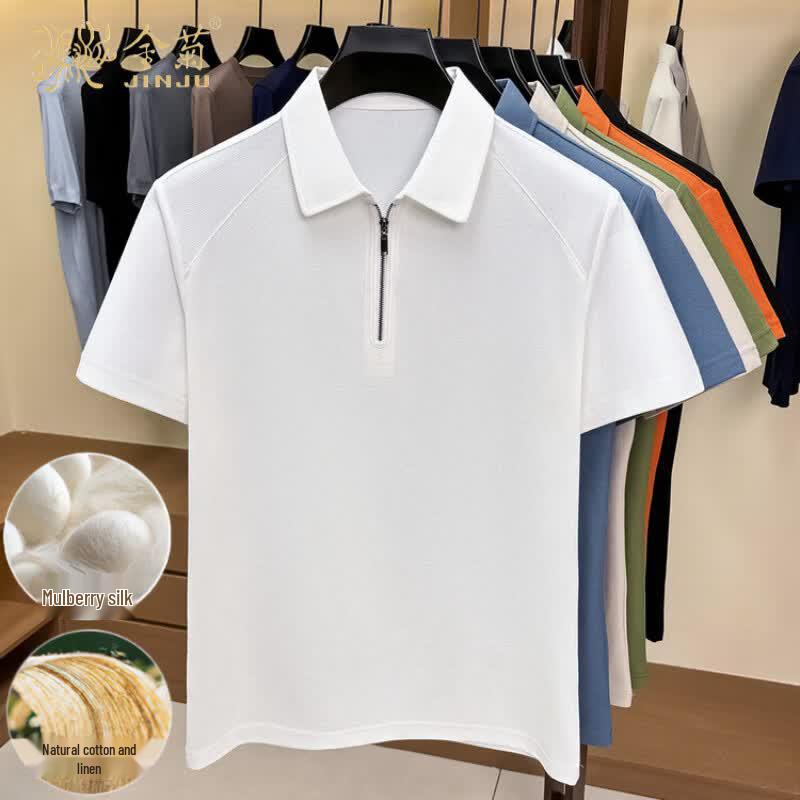 Jinjuku Men s Cooling Half-Zip Polo Shirt 190