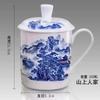 500Ml Chinese Style Bone China Jingdezhen Blue And White Porcelain Tea Cup Office Drink Cup Travel Teaware