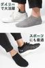 Tragen Sie einfach Luxury Deodorizing Ankle Socks für Pile Knit Sneaker Bio-Baumwolle außen Bleibt in gepolsterten Knöchelsocken Numerisch [Männer, diese!] Männer,