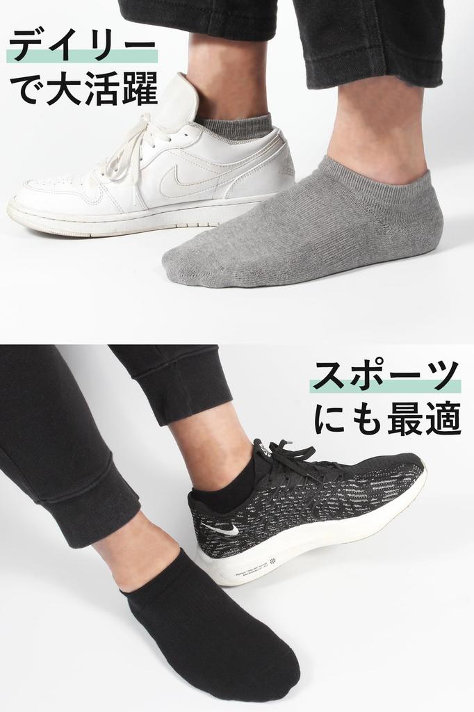 Tragen Sie einfach Luxury Deodorizing Ankle Socks für Pile Knit Sneaker Bio-Baumwolle außen Bleibt in gepolsterten Knöchelsocken Numerisch [Männer, diese!] Männer,