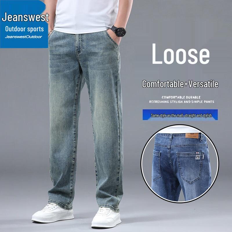 Jeanswest Men's Loose Straight Fit Outdoor Jeans