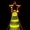 LED Christmas Tree 1028 Warm White LEDs 403 cm