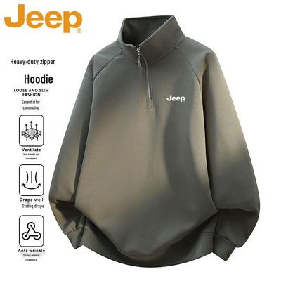 Herren-Sweatshirt mit halbem Reißverschluss und Stehkragen